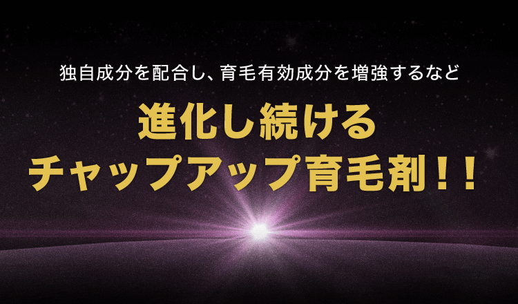 �Ǝ�������z�����A��їL�������𑝋�����Ȃǐi����������`���b�v�A�b�v��э܁I�I