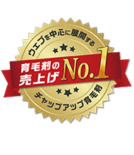 �E�F�u�𒆐S�ɓW�J�����э܂̔���No.1