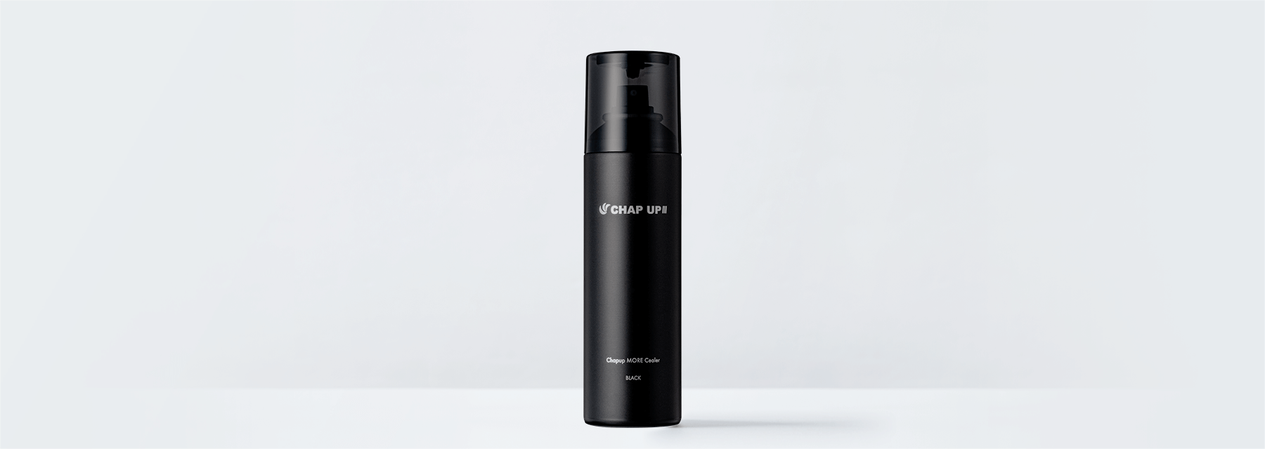 チャップアップモアシーラー