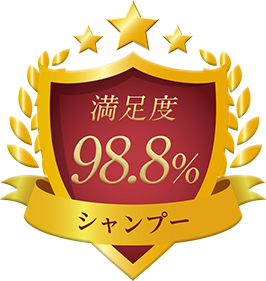 2018年4月 ネオマーケティング調べ 使用感についてのアンケート